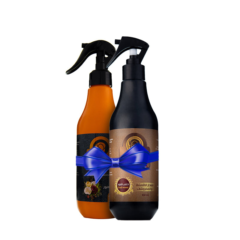 مجموعة معطر المفروشات