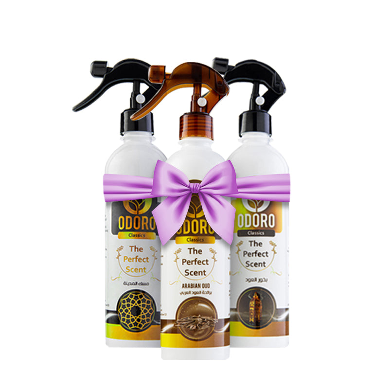 Arabian Air Fresheners Bundle ( 3 pieces)