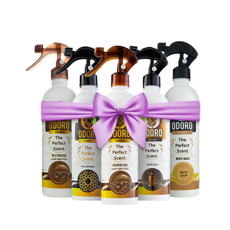 مجموعة المعطرات العربية (5 قطع)