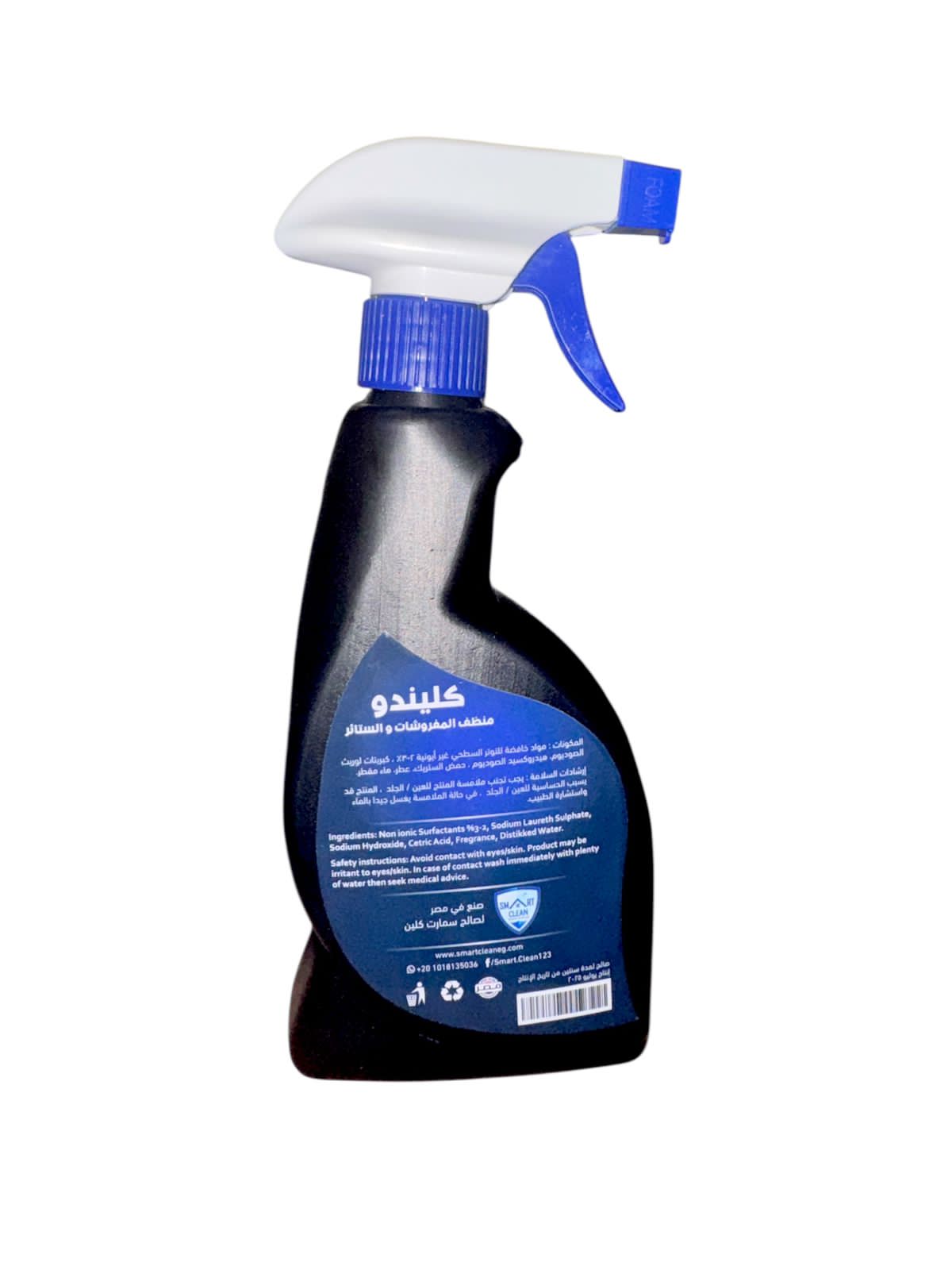 Cleando 7*1 Upholstery Cleaner 500ml.