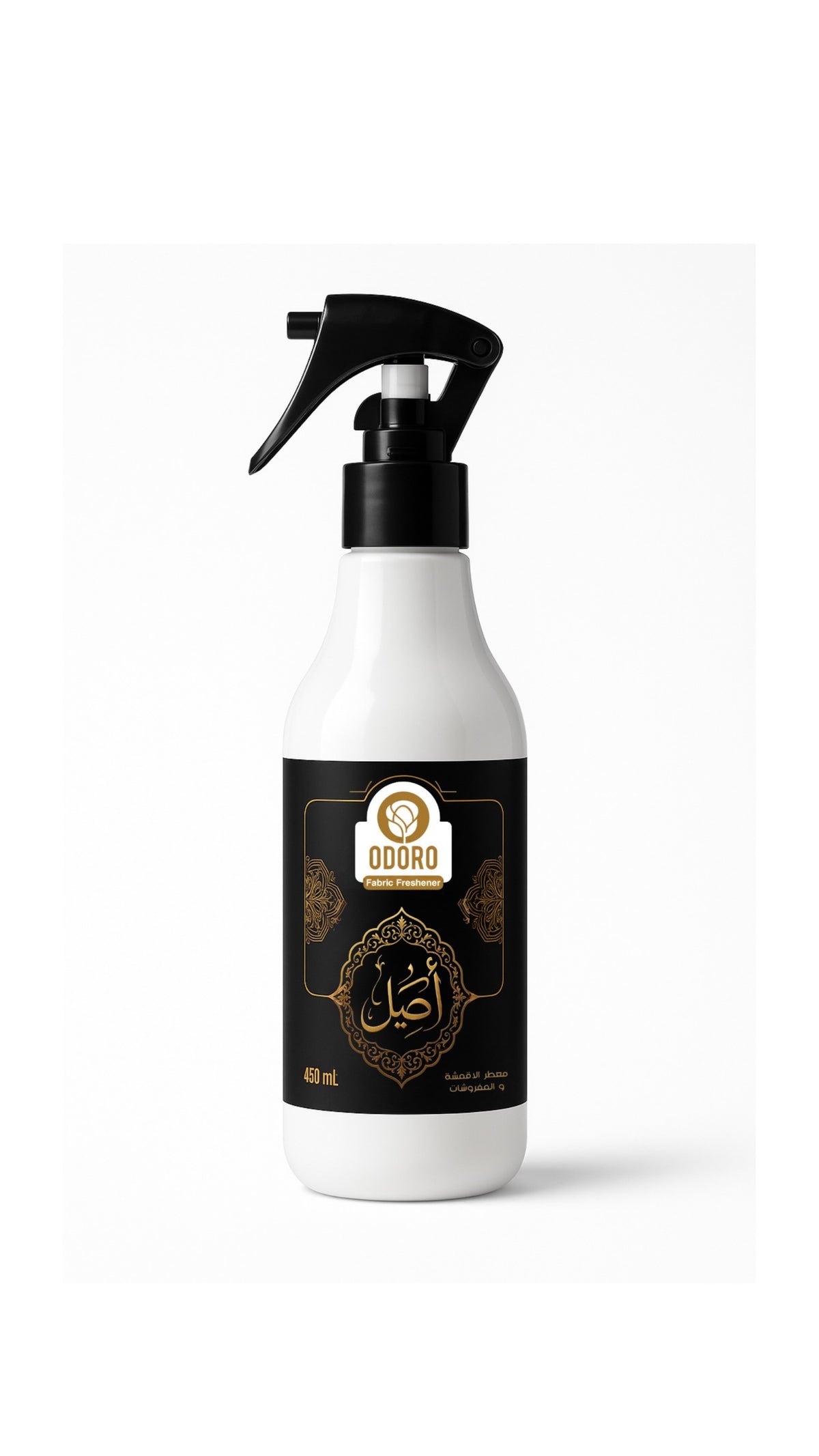 معطر المفروشات أصيل 450مللي