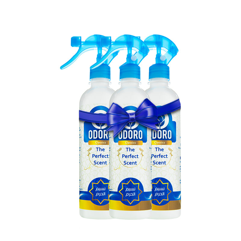 3 معطر جو نسيم الحرم من أودورو