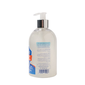 صابون كير بروتيكت Nevana معقم لليدين من Calvatis 
