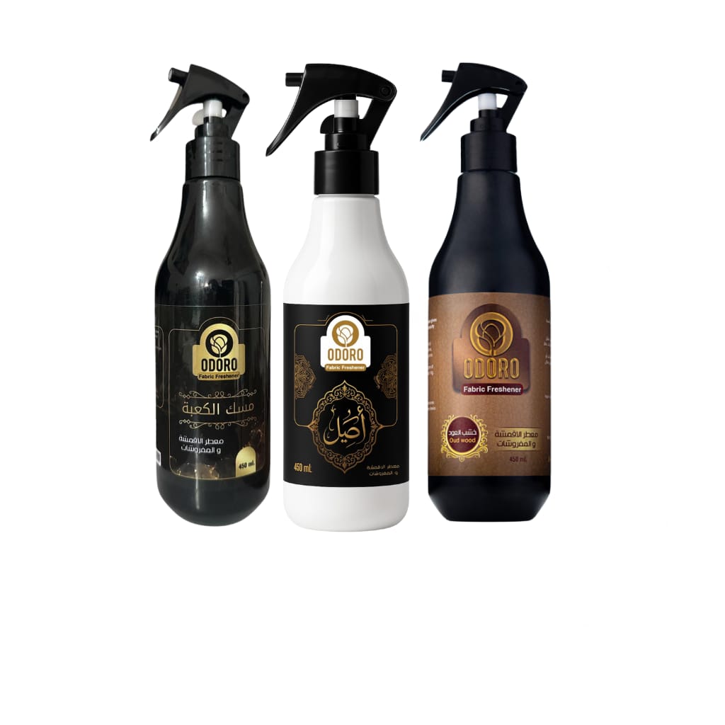 عرض 3 معطر المفروشات أودورو بالروائح العربية