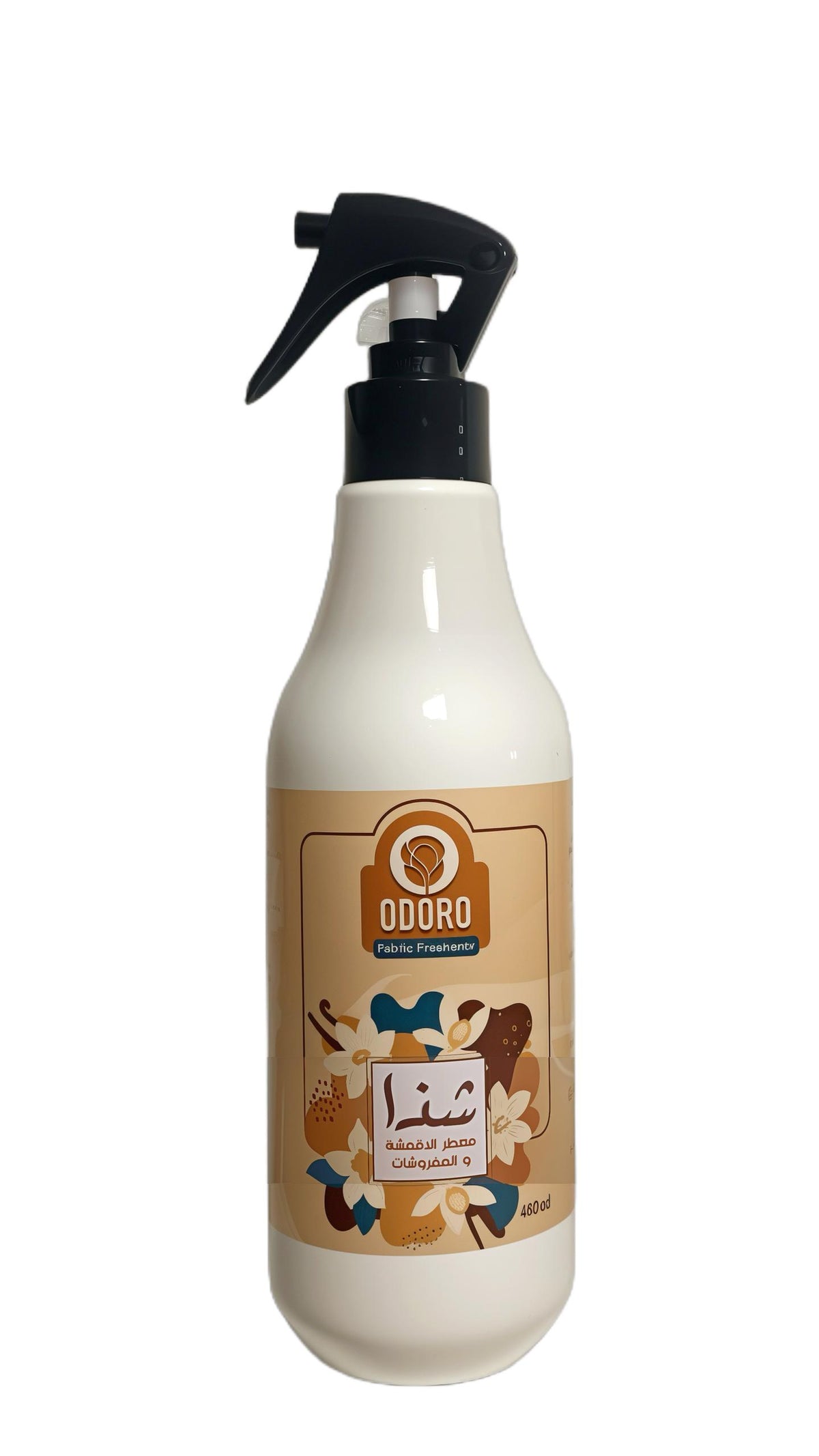 معطر المفروشات أودورو شذا 450مللي