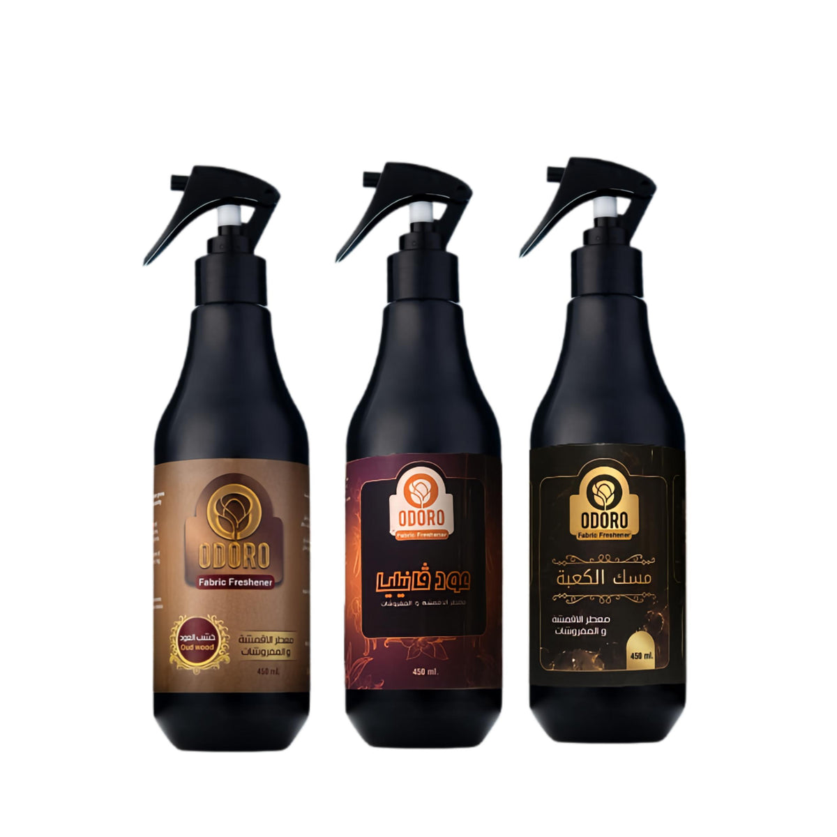 Odoro Fabric Freshener Offer for Arabic Scents