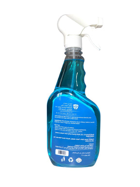 فيترو ملمع الزجاج 550مللي