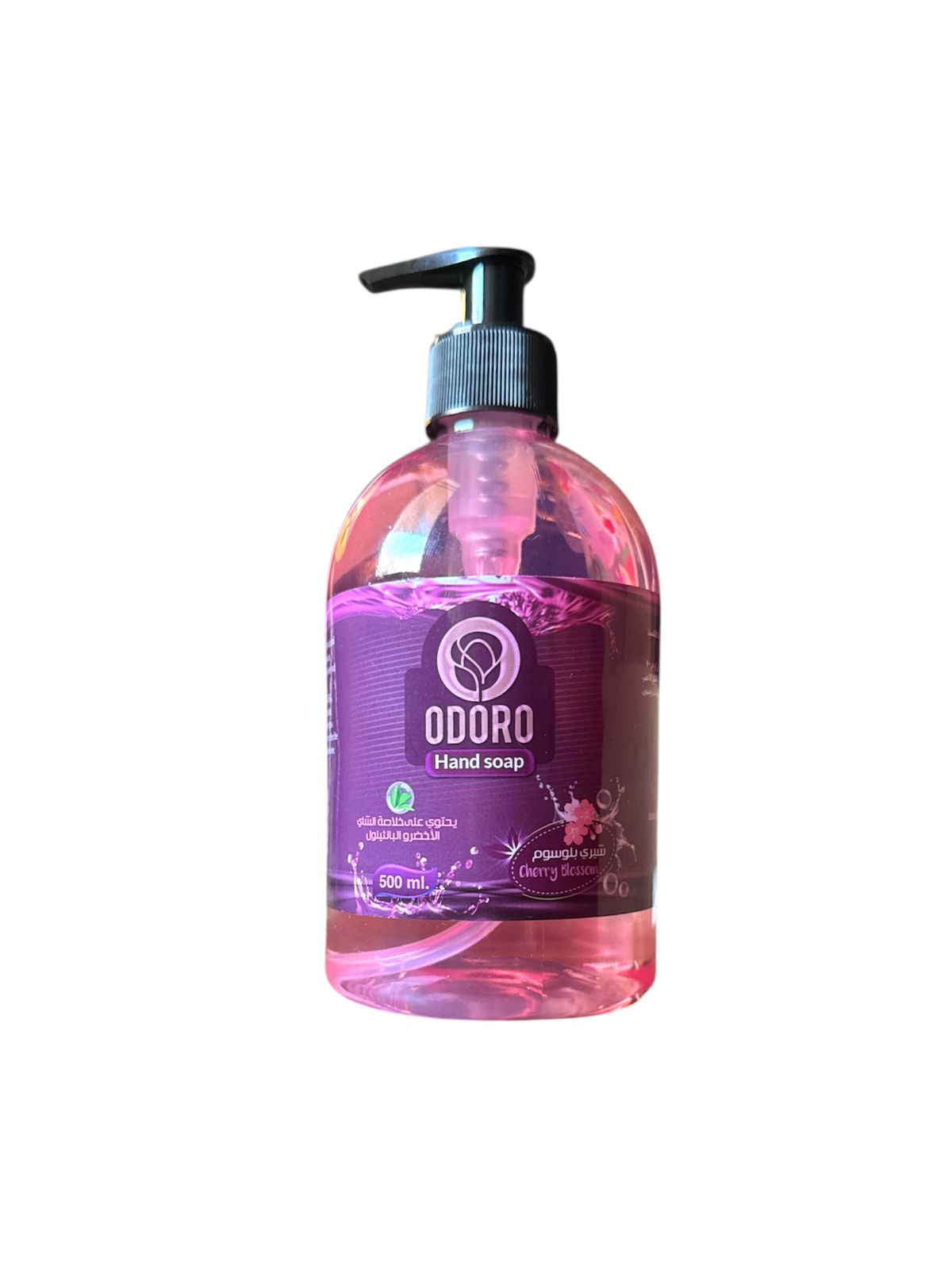 صابون اليدين أودورو - برائحة زهرة الكرز (تشيري بلوسوم)
