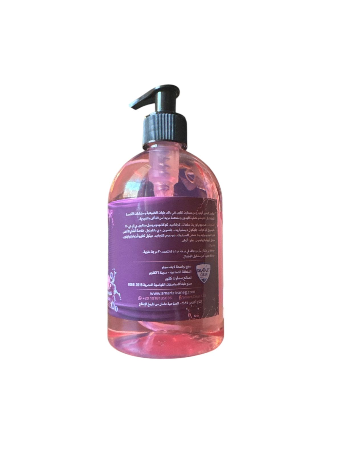 صابون اليدين أودورو - برائحة زهرة الكرز (تشيري بلوسوم)