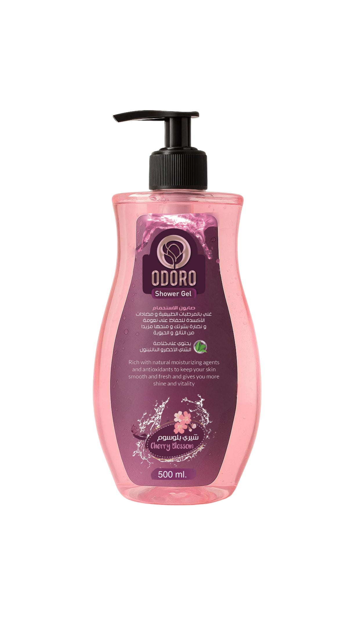 شاور جيل أودورو - برائحة زهرة الكرز (تشيري بلوسوم) 500 مل