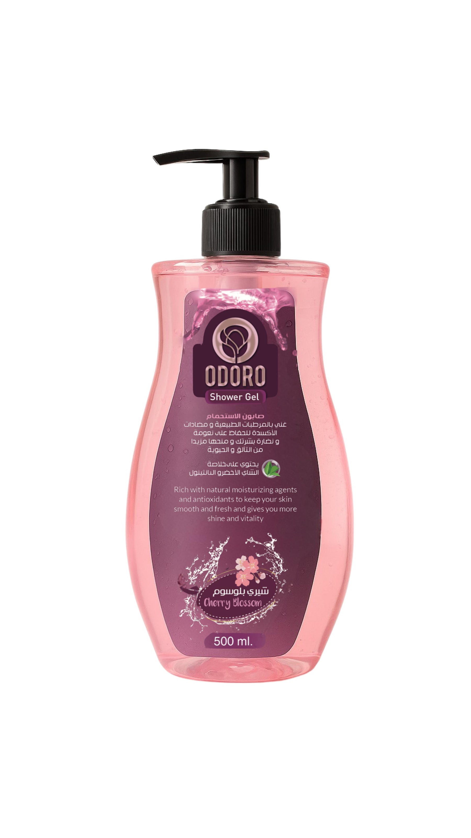 شاور جيل أودورو - برائحة زهرة الكرز (تشيري بلوسوم) 500 مل