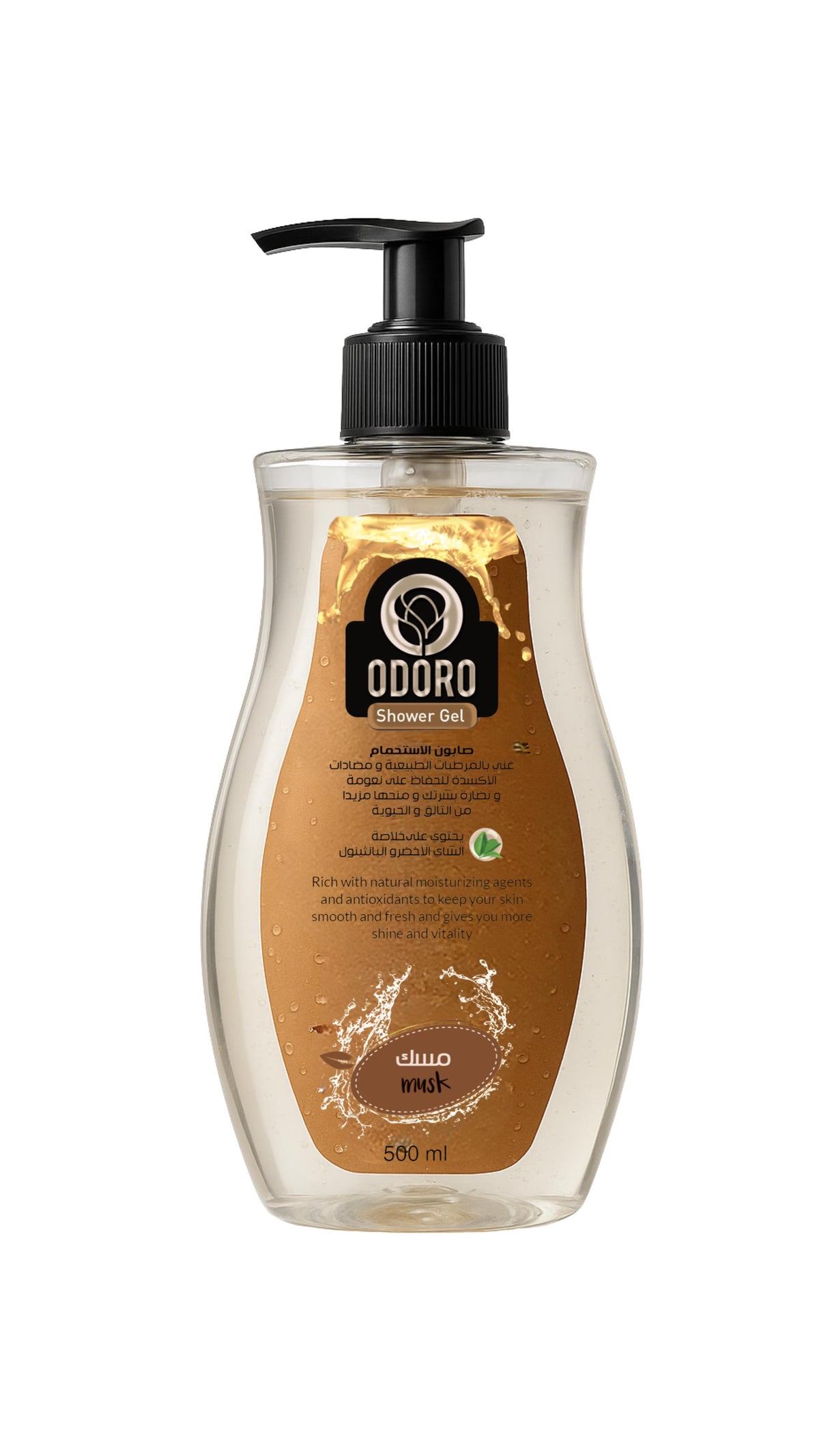 شاور جيل أودورو - برائحة المسك الأبيض 500 مل