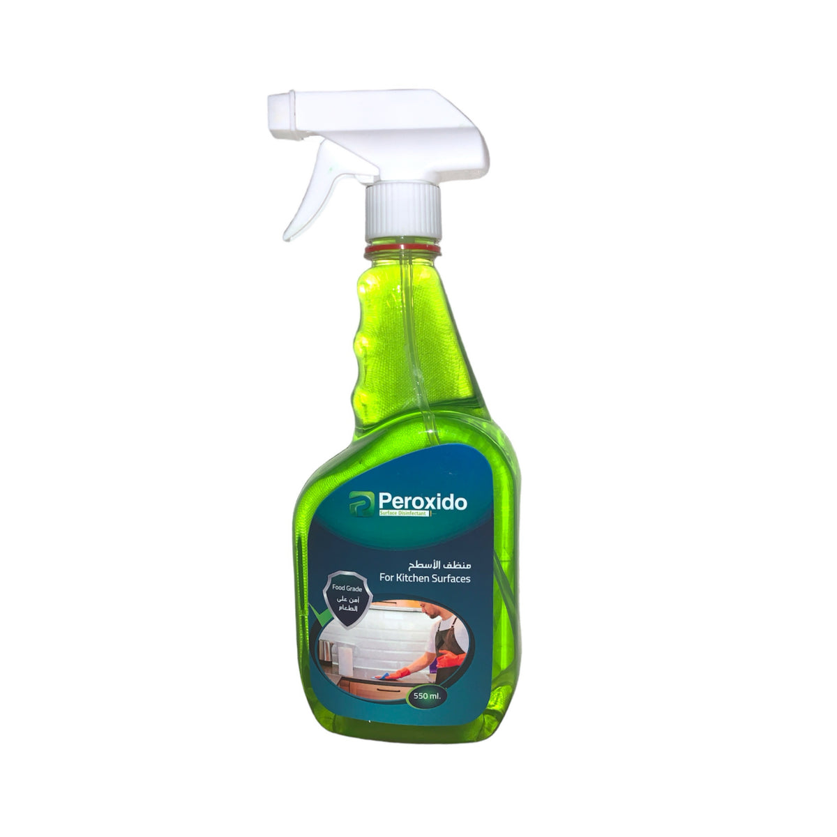 منظف أسطح المطبخ بيروكسيدو