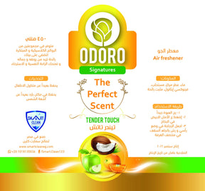 Odoro Tender Touch Air Freshener 450 ml